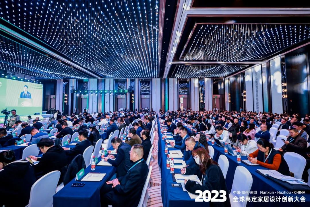 老司机短视频APP地板荣获2023中国湖州南浔·全球高定家居设计创新大会“中国地板高质量发展老司机视频播放器APP下载”！
